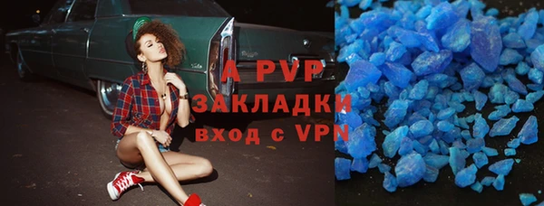 PSILOCYBIN Верхнеуральск