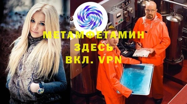 PSILOCYBIN Верхнеуральск