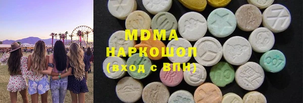 таблы Верея