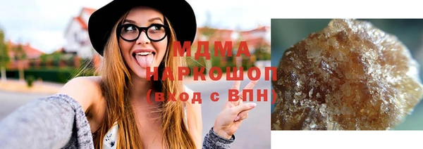 таблы Верея