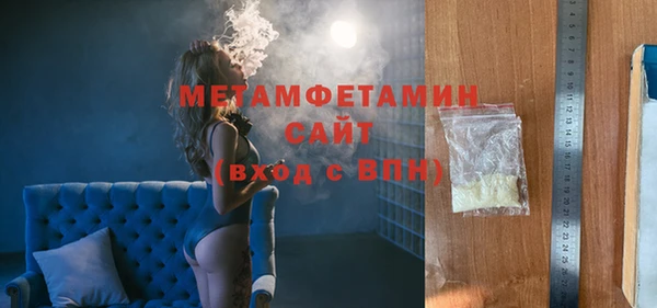 PSILOCYBIN Верхнеуральск