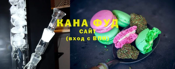 шишки Верхний Тагил