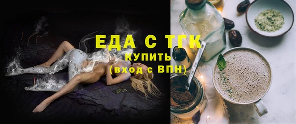 таблы Верея