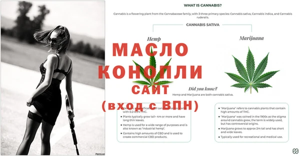 шишки Верхний Тагил