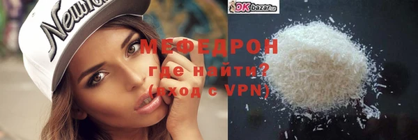 шишки Верхний Тагил