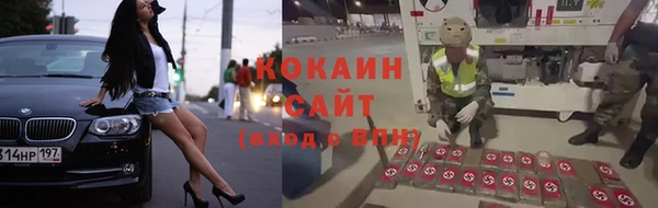 таблы Верея