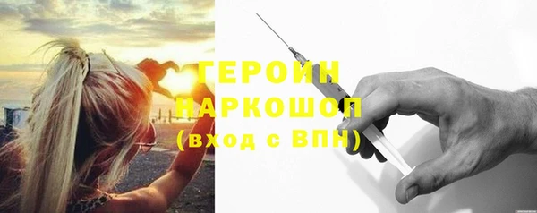 PSILOCYBIN Верхнеуральск