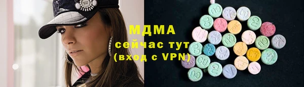 таблы Верея
