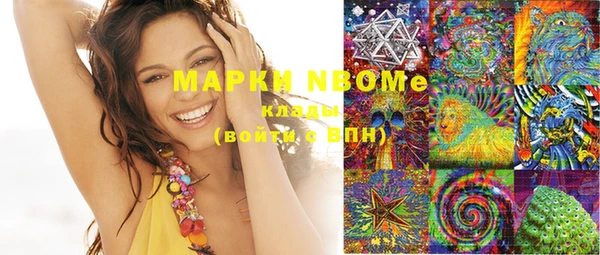 PSILOCYBIN Верхнеуральск