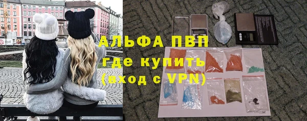 героин Переславль-Залесский