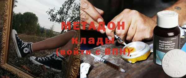 таблы Верея