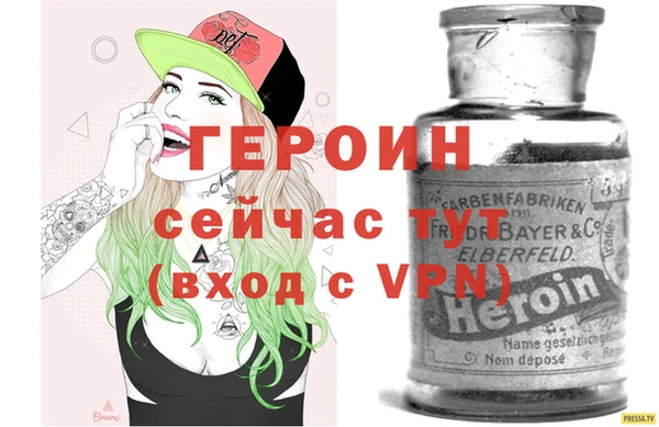 шишки Верхний Тагил