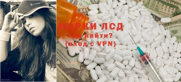 PSILOCYBIN Верхнеуральск