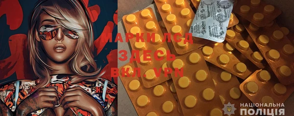 PSILOCYBIN Верхнеуральск