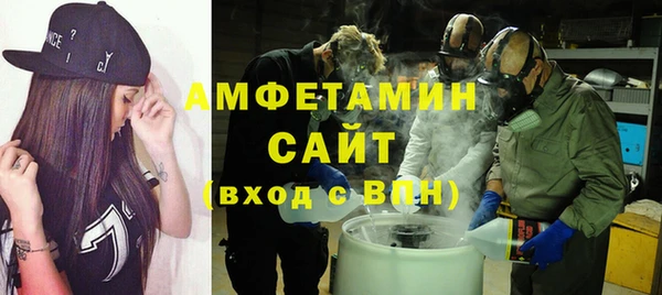 таблы Верея