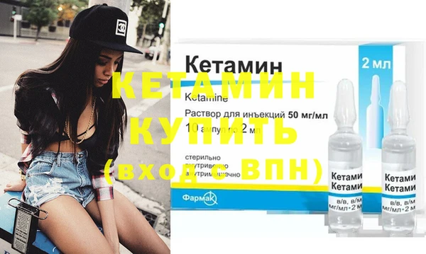 таблы Верея