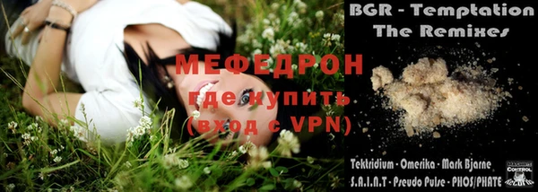 таблы Верея