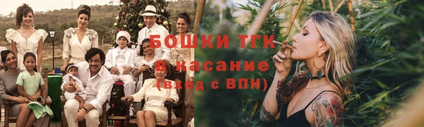 PSILOCYBIN Верхнеуральск