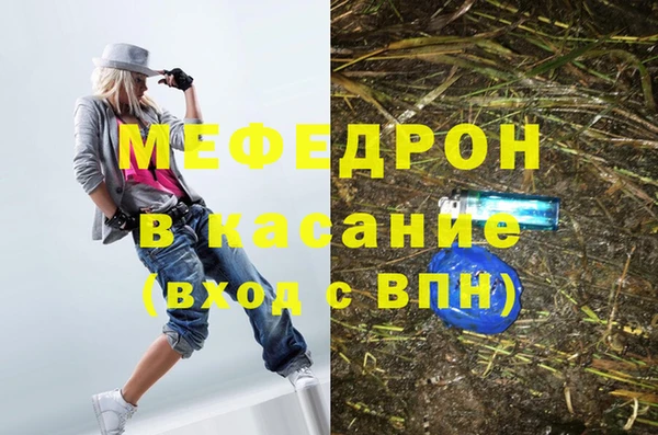 PSILOCYBIN Верхнеуральск