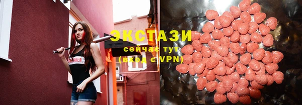таблы Верея