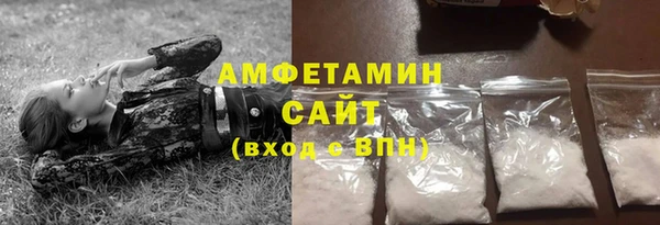 спайс Пестово