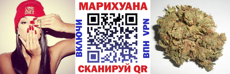 Канабис планчик  Беслан 